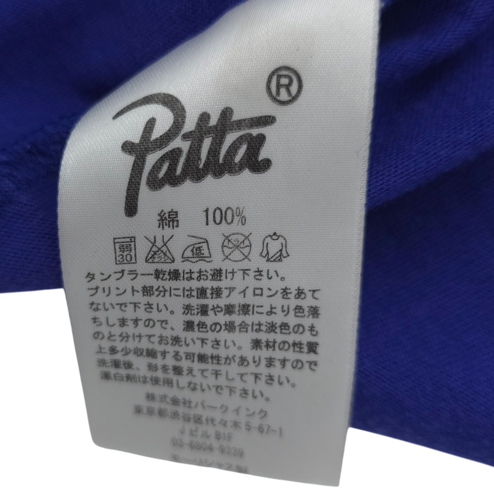 Patta Graphic Mens Blue Stay High Skeleton Short Sleeve Tee Size Small - Picture 7 of 9